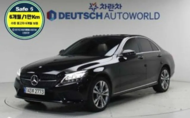 인천수입중고차사이트 C클래스 W205 C220 d 4MATIC 아방가르드 매물 사진 20 - 2020/12 73,702km